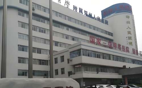 郑州人民医院进口牙套正畸的技术很不错，受到了很多口腔患者的认可，牙齿的状态是很多朋友比较关注的问题，每个人都希望拥有整齐健康的牙齿在微笑的时候能够为自己增加魅力，也为朋友们留下很好的印象，但是有些朋友由于多种原因导致牙齿排列不齐，这样就会影响个人的颜值，也会让自己在生活中遇到诸多不便，需要通过牙套正...