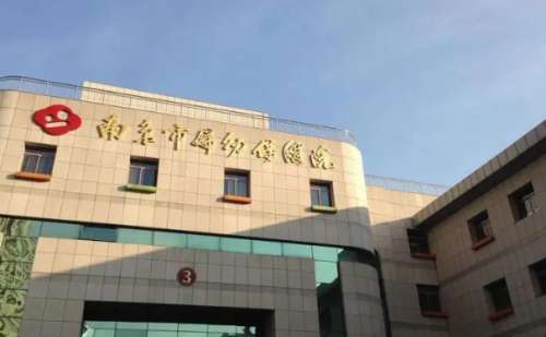 好看的鼻子确实能够提高个人的颜值，所以吸引了更多爱美的人，通过假体隆鼻手术来塑造。想要拥有更好的整形效果，医生选择是至关重要的，南京市妇幼保健院高艳丽假体隆鼻技术水平很高，能够为顾客制定更加合适的隆鼻整形方案，能够展现出自身更加娴熟的技术操作，术后给出的指导建议更加详细，让术后更有保障，塑造出的鼻部...