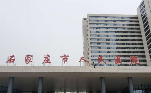 石家庄市人民医院在当地是一家综合实力比较强的医院，开展的调节项目种类比较多，而医院的医生真是卧虎藏龙。赵亚平医生的祛疤技术就很厉害。通过强脉冲光对于新鲜、充血明显的的瘢痕比较好，通过封闭血管的作用成果较好，而且痛感比较小。多年的临床工作，让医生掌握了扎实的理论功底和娴熟的操作技巧，能够根据每个人的疤...