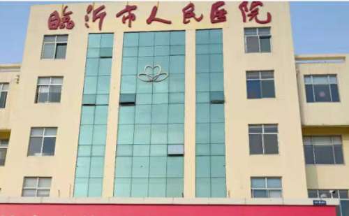 临沂市人民医院整形烧伤中心能够让每一个爱美者都拥有自然理想的改变，这里开展的项目种类比较多，提供有皮肤美容，整形外科等项目，经过了严格的采购流程，这里拥有着各种前沿的医疗设备和无菌净化手术室。能够为爱美者提供一个良好的环境。李玉柱医生关注医美工作，已经有10多年的时间，在皮肤美容上拥有着较强的优势，...