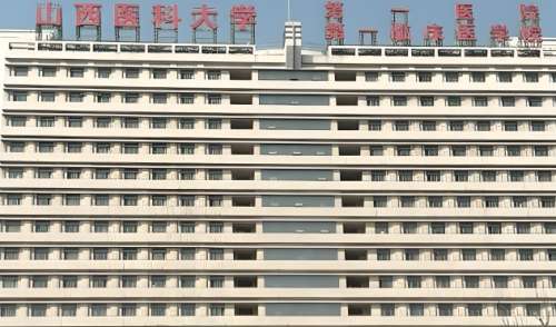 太原双眼皮哪家医院比较好?山西医科大学第一医院整形美容科、山西省白求恩医院整形外科、太原丽都医疗美容医院、太原军大医疗美容医院、太原时光医疗美容医院都很好哦!!想要拥有漂亮的大眼睛，双眼皮的宝子们看过来!!太原地区双眼皮整形医院排名更新了，这次带来的几家医院都榜上有名，而且技术特别靠谱下面一起来看详...