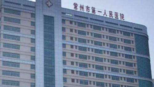 常州双眼皮修复哪里好?常州市第一人民医院整形烧伤科、常州市第二人民医院美容整形中心、南京医科大学友谊整形外科医院常州医疗美容门诊部、常州曙光医疗美容医院、常州美贝尔医疗美容医院等都是很好的选择，大家想要解决双眼皮失败的问题，这样的专业机构，能帮助大家拥有轮廓自然的双眼皮，眼睛也会被衬托的明亮有神。关...