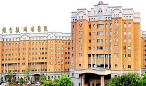 烟台毓璜顶医院