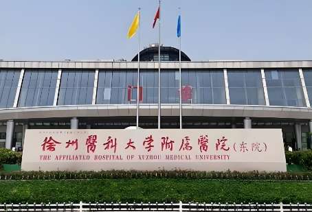 徐州双眼皮哪里做的好?如今想要做双眼皮真的很简单，生活在徐州或者是周边的爱美者可以在本地做这项手术，不需要专门跑到北上广大城市。但是想要这项手术做的好，做出来的双眼皮自然真实，当然前提要找一家正规靠谱的整形医院，下面就分享了来自徐州的整形机构，分别包括徐州医科大学附属医院整形激光美容中心、徐州市中心...