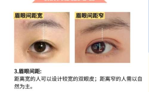 大连艾加艾医疗美容.jpg