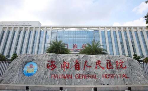 牙齿出现畸形问题，可以通过牙齿矫正方式来矫正牙齿恢复牙齿的美感。金属托槽牙套矫正是临床上应用较为广泛的一种方式，价格便宜，矫正效果好。海南省人民医院郝春波金属托槽矫正技术水平更加的高超，能够根据患者牙齿生长情况来制作更为合适的牙套提供更加专属的护理指导建议，让牙齿矫正更加的顺利，矫正费用大概需要1万...