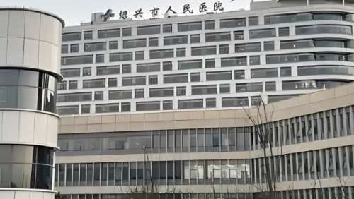 绍兴双眼皮医院有哪些?绍兴市人民医院整形外科、绍兴市妇幼保健院整形美容科、诸暨市人民医院整形外科、绍兴市上虞人民医院整形科以及绍兴第二医院整形美容科等机构靠谱。想要做双眼皮项目却怕翻车，找对医院才是关键!无论是公立医院还是私立机构，医院的资质永远是顺利完成医美项目的底线，如果随便找一些网红机构，那才...