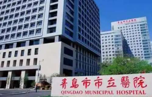 想要做双眼皮的爱美者，选对医院很重要，在青岛这里就建立了很多实力在线的医院，每一家都有不同的技术水平。在选医院的时候一定要看医院资质是否齐全，不能盲目的去选择网红医院，这种的对技术没后续维护。因此大家在选择医院的时候，一定要仔细了解每家医院的技术实力，下面在这里就来给大家分享一下青岛双眼皮医院排名有...