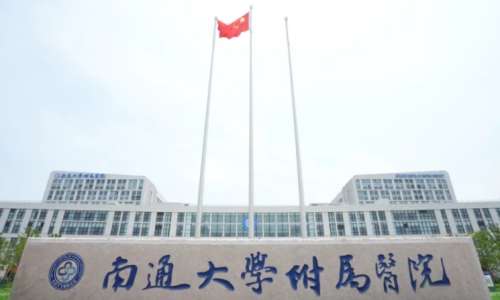 随着医美行业的不断发展，在南通这里也有很多医院可以选择去做双眼皮手术，但由于每一家在做双眼皮项目上的技术水平不一样，所以大家在选择医院的时候，一定要慎重选择。面对这么多家医院，在选择上会比较困难，下面就一起来看看南通双眼皮好的医院排名有哪些?其中上榜的就有南通大学附属医院、南通市第一人民医院、南通市...