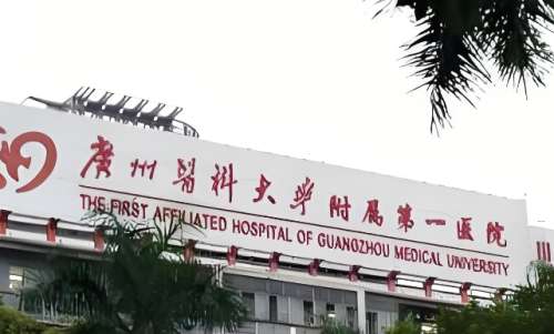 想要变成双眼皮，选择一家值得信赖的医院是很重要的，选错医院很麻烦，所以就需要一开始就选对医院。近期能够开展做双眼皮的医院有很多，特别是在珠海这里，就有很多医院可以选择。由于每一家的技术水平都不一样，大家在选医院时，一定要了解清楚各家医院的信息和技术水平，下面就一起来看看珠海双眼皮哪家做的好?其中就有...