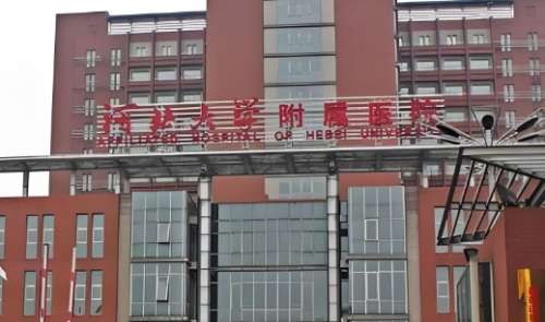 现在越来越多的人想要去做医美项目，特别是现在比较热门的项目，就是做双眼皮整形。很多人都想要拥有一个自然的双眼皮状态，能够开展做双眼皮项目的医院有很多。保定这里就有很多家医院可以了解，下面就一起来看看保定双眼皮哪家做得好?上榜的医院就有河北大学附属医院、保定市第一中心医院、保定市第二医院等医院，含每一...