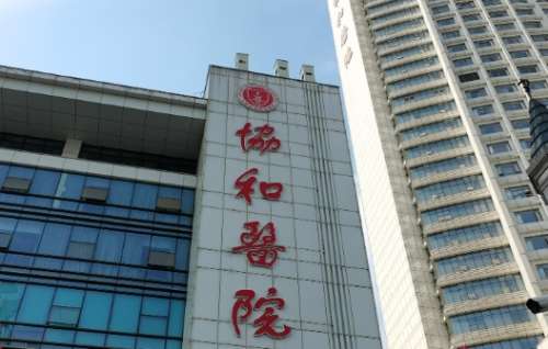 贾玉林医生