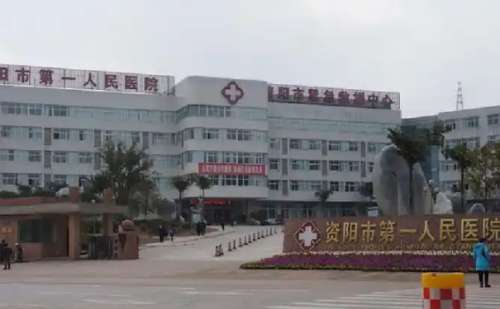 很多爱美者更想通过吸脂手术的方式来快速减少身体某一部位的脂肪组织来达到瘦身塑形的目的。这种手术对于医生的技术有着很大的考验，选对医生很重要。资阳市第一人民医院郭生红吸脂手术做得很不错，能够根据个人实际情况更好地实施专业的手术操作，让手术效果更能达到预期，吸脂手术费用大概需要8000元起步，具体要看一...