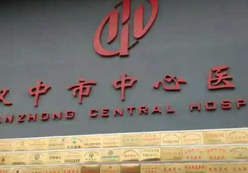 汉中割双眼皮多少钱?双眼皮手术逐渐成为了热门选择，汉中割双眼皮到底需要花多少钱，成为了很多人所关注的焦点，汉中的整形市场有很多的机构，不乏有本地的实力三甲医院，和一些连锁机构，由于每家机构的级别不同，因此在收费上会有着一定的差异，接下来就一起来看看汉中割双眼皮的价格是多少，有哪些因素影响了价格的波动...