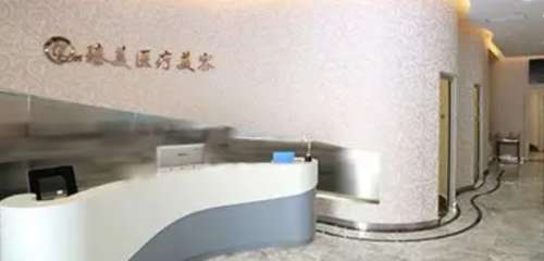 做好双眼皮手术是一个方面，具体双眼皮手术的收费也让很多爱美者好奇，甚至会觉得担忧。比如在哈尔滨当地做这项手术，当地有公立医院，也有私立医院，具体哪一家医院的费用收取是什么样的，不少爱美人士是并不了解的，只能出于好奇进行猜测。下面就分享了哈尔滨双眼皮手术价格表，虽然只能起到参考的价值，但也能够给大家带...