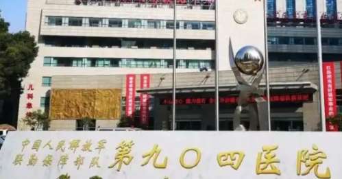 牙齿正畸