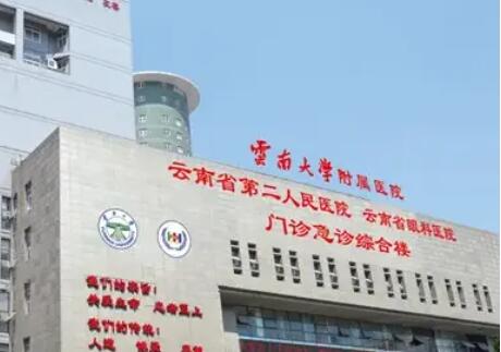 在昆明市，较多人对全瓷牙门牙的价格和技术存在一定的疑问，本文将为大家揭秘昆明市全瓷牙门牙的价格及昆明市全瓷牙门牙技术水平好的牙科名单，帮助大家更好地了解昆明市全瓷牙门牙的相