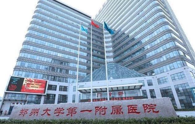 全国脸颊颧骨医院排名：脸颊颧骨医院前50请知晓，在全国有很多家做脸颊颧骨好的医院，本站推荐50强这些医院在全国都有着良好的口碑，也是全国脸颊颧骨名气较高的医院。接下来就围绕全国脸