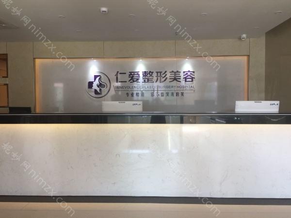 2025珠海种牙微创手术牙科医院强榜前10强优先对外公示！珠海种牙微创手术医院榜单上排名前十的有：1、珠海斗门杜氏口腔2、珠海莱恩特口腔门诊部3、珠海史记口腔医院4、珠海雅健口腔门诊部