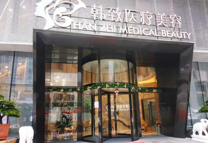 大家好，今天给各位分享广州磨骨好的医院有哪些的一些知识，其中也会对广州磨骨好的医院有哪些呢、广州磨骨好的医院进行解释，文章篇幅可能偏长，如果能碰巧解决你现在面临的问题，别忘