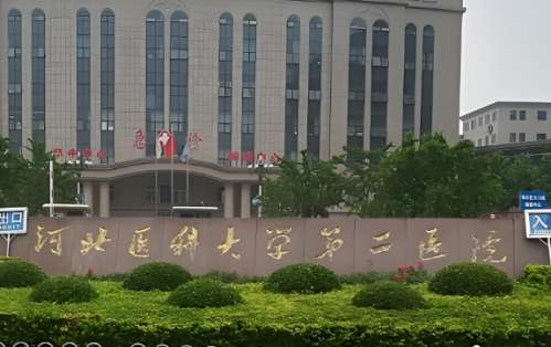 石家庄口腔正畸医院哪个好?河北医科大学第二医院口腔正畸科、河北医科大学第一医院口腔正畸科、石家庄市人民医院口腔科、河北医科大学口腔医院口腔正畸科、石家庄市第二医院口腔科等医院，有着优良的技术，做正畸后的手术效果受到很多顾客的好评。想要了解这5家医院的详细情况，大家可以关注下面的文章，医院的一些基本以...