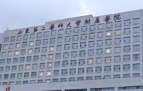 潍坊牙齿正畸哪家医院好?大家可以了解一下山东第二医科大学附属医院口腔科、潍坊市中医院口腔科、高密市人民医院口腔科、潍坊市益都中心医院口腔科、潍坊市人民医院口腔正畸科，这5家医院都有正畸方面的医生和相关的医疗设备，开展正畸工作多年来，也有着比较多的案例积累，收获了很多顾客的认可。下面文章中会从医院的规...