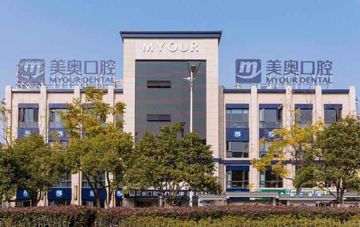 2025桂林钢托假牙牙科医院上榜名单前10强针不戳，桂林钢托假牙医院榜单上排名前十的有：1、桂林源树口腔2、桂林牙博士口腔3、桂林市口腔医院4、桂林市第二人民医院口腔科5、桂林市中医医院