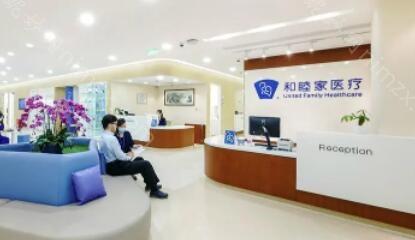 2025上海牙龈美容手术口腔医院排行榜前10名单推荐！上海牙龈美容手术医院排名前十分别是：1、上海中山医院口腔科2、上海华山医院口腔科3、上海尚雅口腔4、上海马泷齿科5、上海曲阳医院口腔
