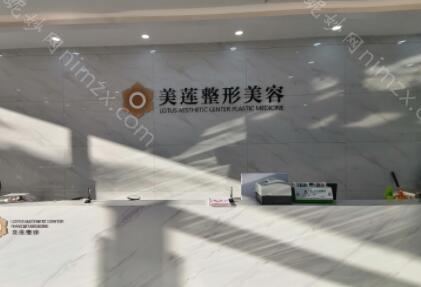 隆鼻手术作为医美领域的经典项目，假体隆鼻因其持久稳定的效果备受青睐。济南作为山东省会城市，拥有众多技术精湛的医疗美容机构。本文精选济南地区5家假体隆鼻技术突出的正规医院，从医