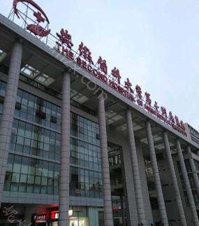 合肥口腔整形医院有哪些？如果您正在为牙齿缺失、畸形或美观问题困扰，合肥多家知名医院的口腔整形专科将为您提供专业解决方案。以下是合肥地区口腔整形实力突出的医院推荐，帮助您选择