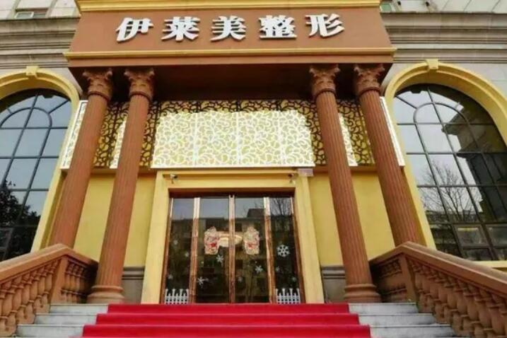 石家庄医疗美容医院排名哪家好？选择一家专业可靠的医疗美容医院至关重要。石家庄作为河北省会城市，医疗美容行业发展迅速，涌现出多家各具特色的专业机构。下面为您介绍五家在石家庄口