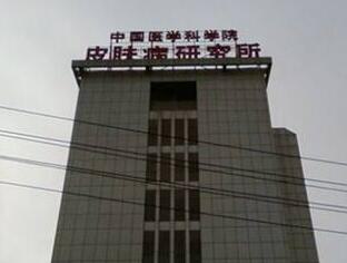 眼部整形手术对医生的技术要求极高，选择正规医疗机构至关重要。南京作为医疗资源丰富的城市，拥有多家专业眼部整形机构，本文精选五家口碑与技术并重的医院，帮助您做出明智选择。 1、