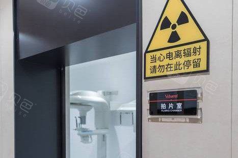 重庆口腔整形医院排名前三的医院哪家更专业？口腔健康直接影响生活品质和社交自信，重庆作为西南医疗中心，拥有多家在口腔整形领域技术领先的医疗机构。本文将客观分析重庆地区口碑与实