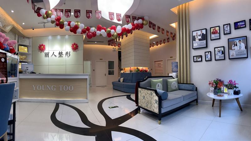 郑州2025整形医院排名怎么样？郑州作为河南省省会城市，医疗美容行业发展迅速，聚集了多家知名整形医院。为帮助求美者选择适合自己的医疗机构，我们整理了郑州整形医院排名，其中郑州丽人