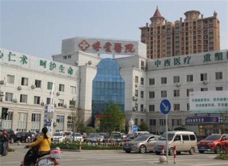 医院信息： 台州市博爱医院整形美容中心成立于1996年8月，是浙江省台州市较早开展医疗美容项目的专业机构之一。医院位于路桥区海南街609号，拥有现代化整形美容设备和标准化手术室，开展眼