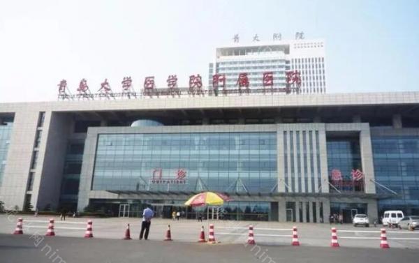 青岛整形医院哪家比较好？青岛作为沿海发达城市，医疗美容行业发展迅速，各类整形医院数量众多。面对众多选择，求美者往往难以抉择。本文将为大家详细介绍青岛地区口碑良好、技术过硬的