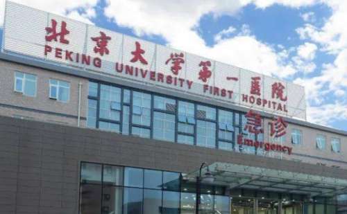 北京大学第一医院周常青凭借着精湛的技术和服务，在胸部缩小，技术上得到了广泛的好评。胸部过大会给生活带来很多的烦恼，所以有很多的人会选择专业的技术来缩小。周常青医生在这方面就比较专业，会根据每个人的身材比例来设计胸部的大小，术后自然，几乎看不到疤痕。能够为大家带来有效的改变，下面就一起看看医生的技术以...