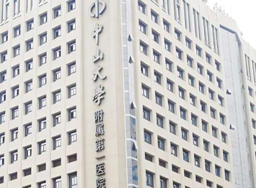 在广州这座充满活力的城市，“颜值经济”正悄然兴起，不少人选择通过抽脂去眼袋手术重焕眼部光彩。这项手术的价格因技术、医院资质和医生经验而异，而公立医院凭借透明的收费、专业的团队和完善的术后保障，成为多数人的首选。本文将为你揭秘广州五家公立医院的抽脂去眼袋价格及科室特色，助你精准选择适合自己的医美方案。...