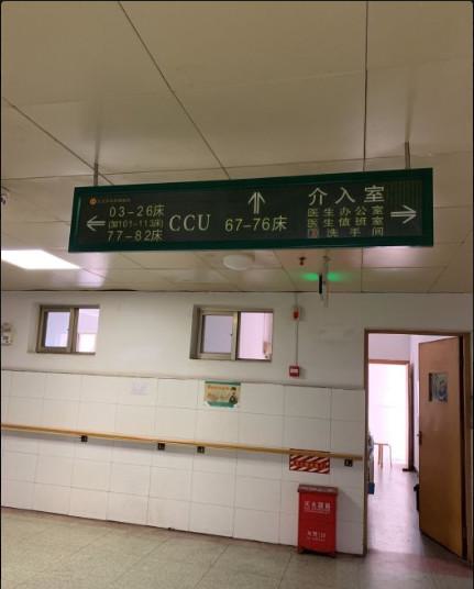九江学院附属医院整形科怎么样？鼻部形态直接影响面部整体美感，东方人普遍存在鼻梁低平、鼻头圆钝等问题。随着医疗美容技术发展，隆鼻手术已成为改善鼻部缺陷的主流选择。选择正规医院