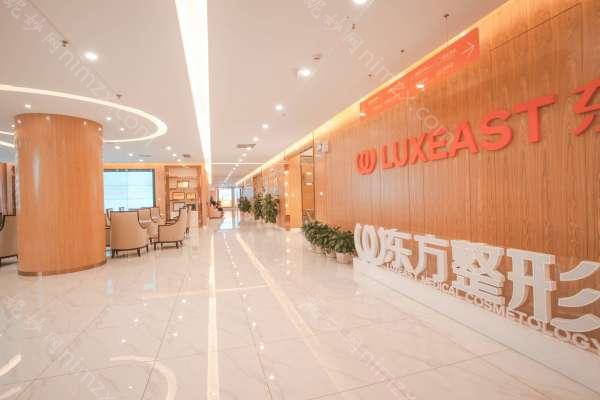 一、南宁东方医疗美容医院介绍 南宁东方医疗美容医院成立于2007年，是经卫生部门批准设立的专业医美机构，位于南宁市西乡塘区北湖北路33-2城市坐标。医院设有皮肤美容中心、微整形中心等特
