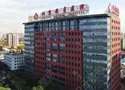 一.北京联合丽格第一医疗美容医院基本信息 医院特色：专注精细化整形美容 医院类型：高端私立 热门项目：眼部整形、鼻部整形、抗衰除皱、自体脂肪填充 门诊时间：周一至周日 9:00-18:00（需提