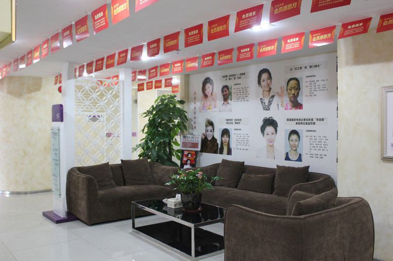 一、海口鹏爱医疗美容医院简介 位于海南省海口市美兰区蓝天西路的鹏爱医疗美容医院，自2011年成立以来，始终秉承专业、安全、个性化的服务理念。医院汇聚了以韩志彬主治医师为核心的医疗
