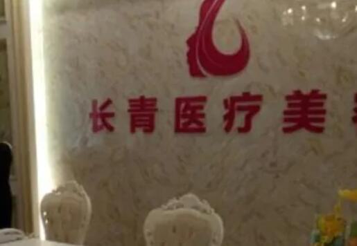 在选择医疗服务时，了解医院的医生团队至关重要。医生的专業背景、经验和技术水平直接影响到患者的治疗结果和靠谱性。一个不错的医生团队不仅能够提供高质量的医疗服务，还能为患者提供