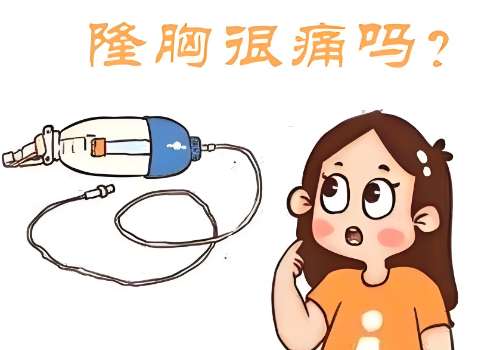 在日常生活中，很多身材不够理想的小伙伴比较感兴趣，想要通过隆胸手术来进行改变，隆胸中的假体隆胸受到了很多小伙伴的欢迎，但是这项手术不是随便一家医院都可以操作，不要无脑冲医院，要选择正规而且有实力的医院才能帮助求诊者轻松上岸，接下来就为大家介绍了北京八大处假体隆胸案例、详细资料等。1、北京八大处假体隆...