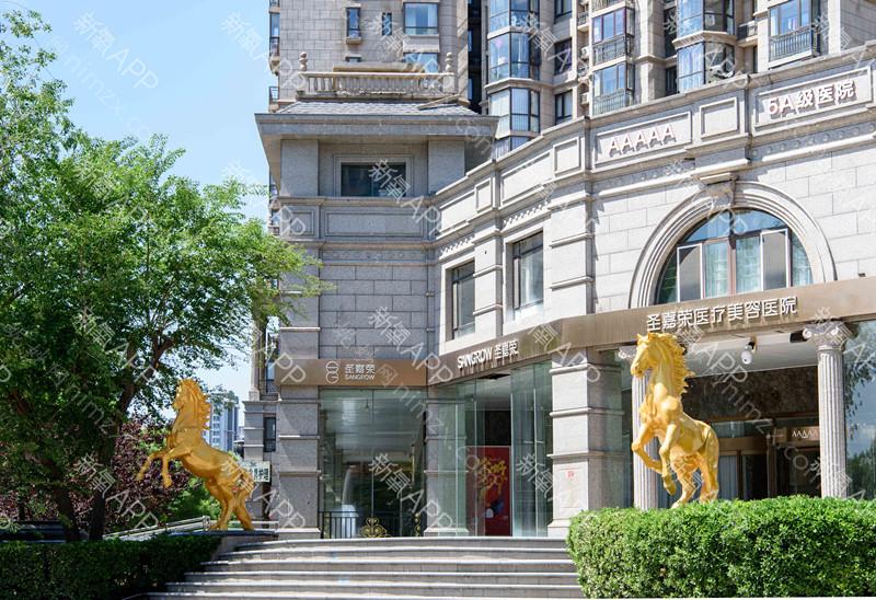 近期，许多求美者纷纷咨询北京圣嘉荣黄大勇医生的医德如何，以及下颌角手术的效果和轮廓整形的技术。为了解答大家的疑问，小编特地前往医院进行了一番深入调查，收获颇丰。今天，我们就