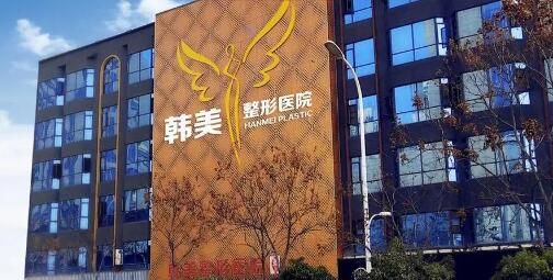 2025年全新版本的东莞十大美容院排名及联系方式已经整理完毕，排名前十的机构不仅具备正规资质，而且口碑极佳。每家机构都有实力派医生坐镇，各具特色，无论在技术、环境还是服务方面都表