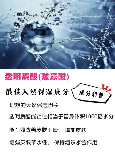 上海亚太整形医生蒋铮铮打玻尿酸怎么样？随着微整形的热潮不断升温，越来越多的朋友开始关注玻尿酸注射这一美容项目。在上海地区，蒋铮铮医生的名字频繁出现在求美者的口中。那么，上海