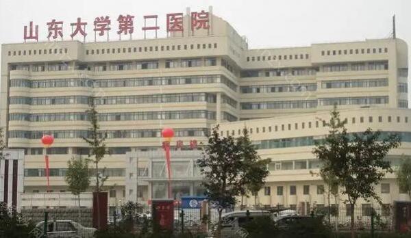 济南做眼部整形哪家医院好又专业？眼部整形手术能够有效改善单眼皮、眼袋、眼睑下垂等问题，随着医疗美容技术的进步，济南地区的眼部整形水平也在不断提升。近期收到不少求美者咨询济南