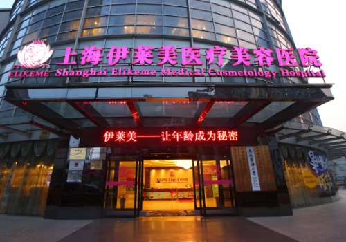 上海玻尿酸填充增粗医院排名公布！玫瑰、华美、美立方等医院在这方面做的比较不错，玻尿酸增粗作为男性私密整形比较热门的项目之一，很多机构都可以操作，但是整体水平会存在一定的差异，如果大家想要做这项手术的话，一定要选择正规的医院。1、上海伊莱美医疗美容医院该机构于2011年创建到现在，有着12,000多平...
