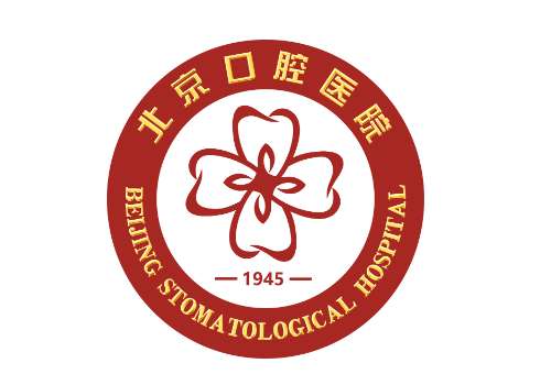 北京口腔医院反颌整形手术怎么样?生活当中有很多人由于存在地包天、牙齿咬合关系不佳等问题而感到苦恼，影响到个人的正常生活和自身的美观。租金的缓和整形技术已经发展的越来越成熟，而北京口腔医院也有着独立的门诊部和专业的科室，在反颌整形领域方面颇受欢迎。专业的医生们也会提供个性化方案，手法独特，带来高品质的...